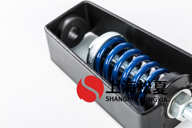 空調鼓風機彈簧減震器有哪些優(yōu)點？