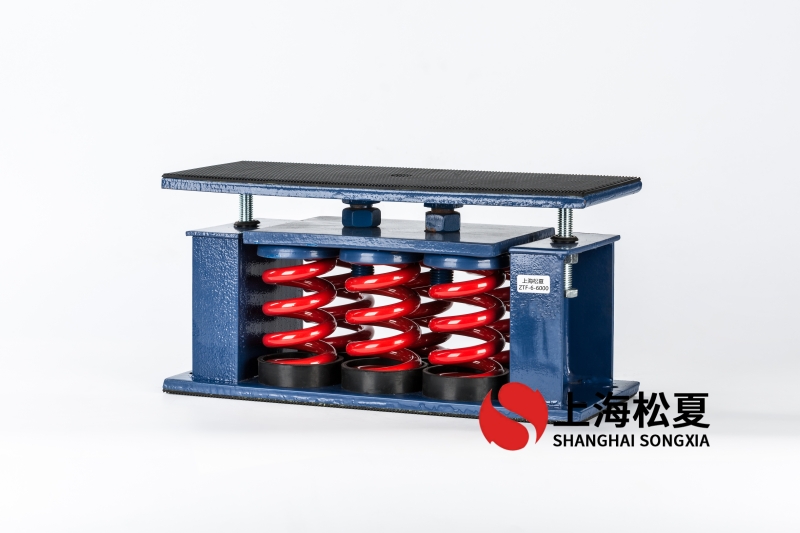 冷庫(kù)壓縮機(jī)安裝ZTF型彈簧減震器.jpg
